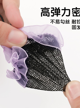 儿童舞蹈发网丸子头盘发神器女童
