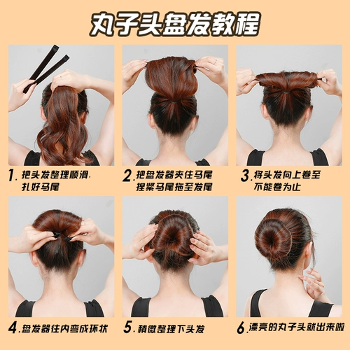 Корейская заколка для волос, аксессуар для волос, придает объем, простой и элегантный дизайн