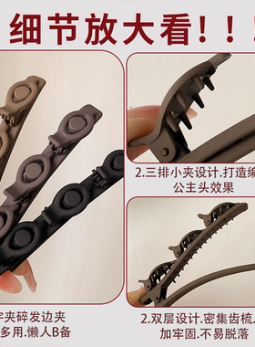 编发神器懒人发夹刘海夹