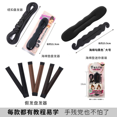 Корейская заколка для волос, аксессуар для волос, придает объем, простой и элегантный дизайн