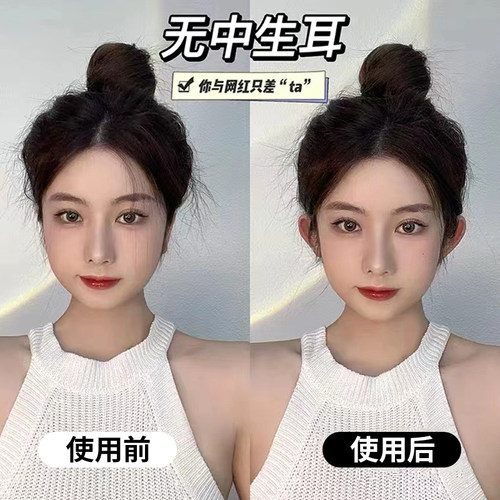 精灵耳贴强支撑隐形显脸小拍照变招风耳神器耳朵固定贴耳撑立耳器 - 图2