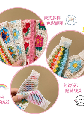 李沁同款同款碎发魔术贴发带~