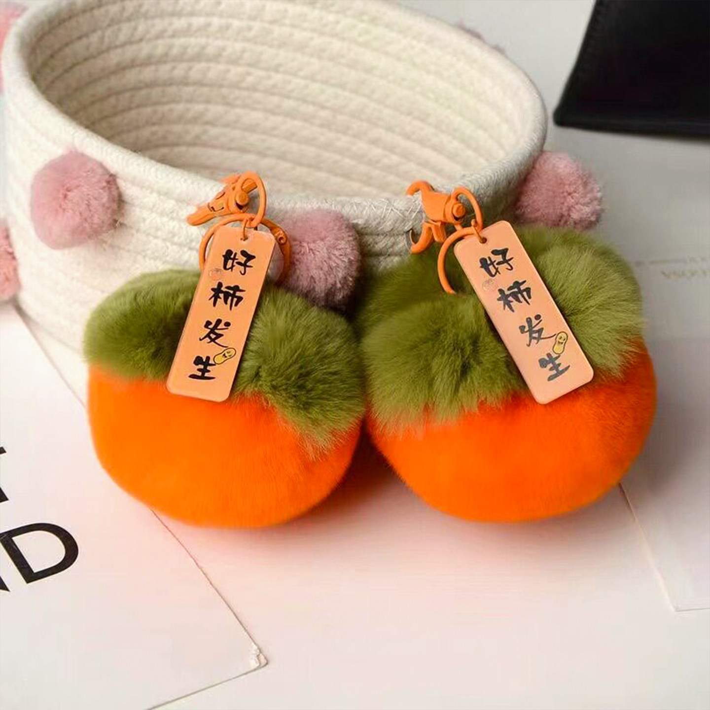 好柿发生仿獭兔毛绒汽车钥匙扣红柿子包包挂件毛绒绒配饰新年礼物,淘宝优惠券,粉丝福利购,淘宝优惠卷