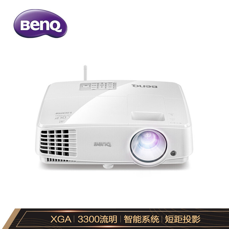 benq /明基e500智能商务办公投影仪 子涛数码投影机