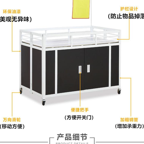 超市促销车甩货车服装店折叠促销花车货架特价车花车促销车展示架