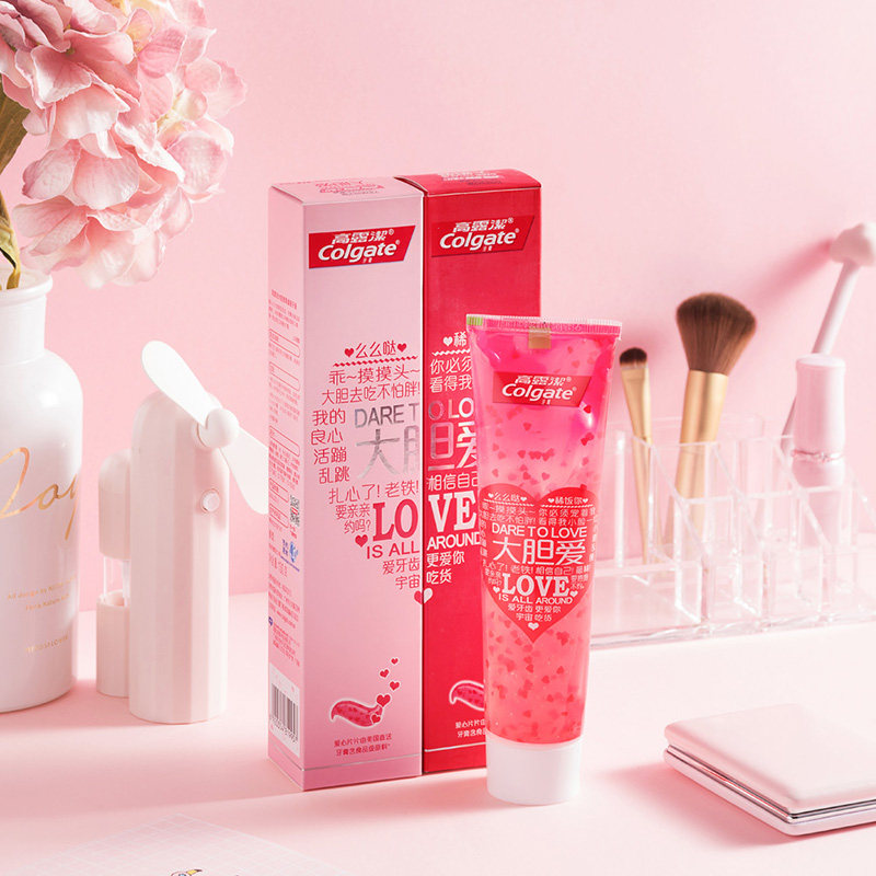 高露洁大胆爱爱心130g*2情侣牙刷 海心蓝家居牙膏