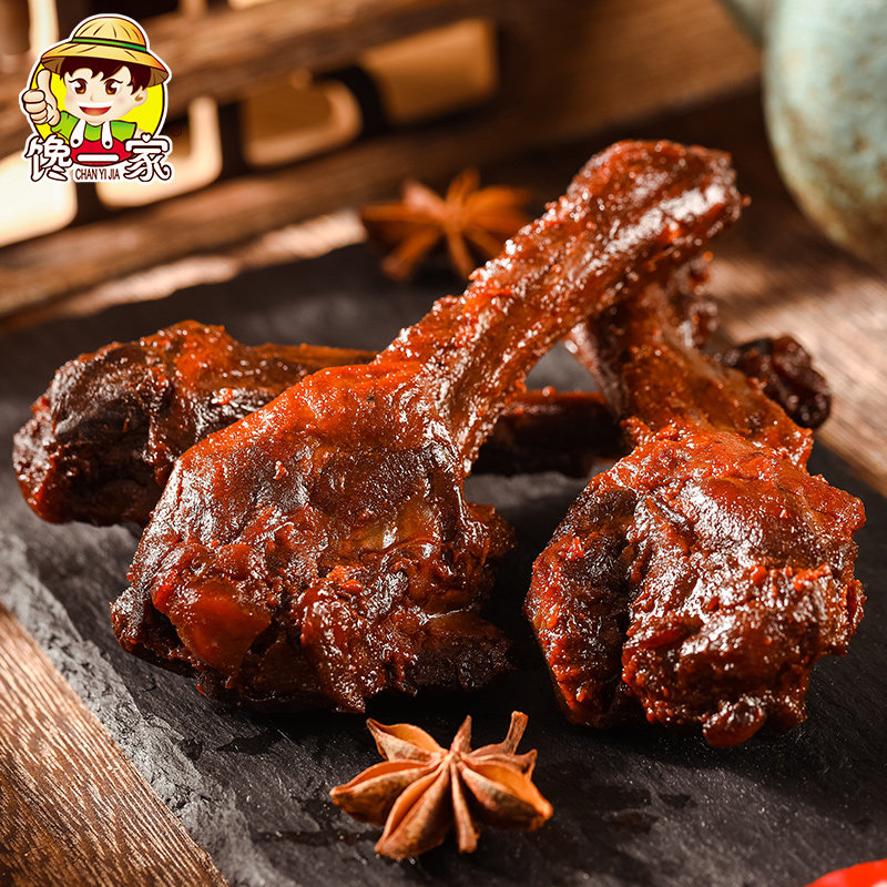 馋一家卤味熟食蜜汁鸡腿鸭腿肉类休闲小孩儿童追剧小零食解馋整箱,淘宝优惠券,粉丝福利购,淘宝优惠卷