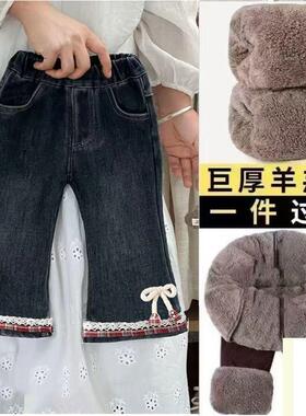 女童加绒牛仔裤秋冬款女