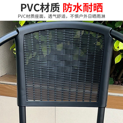 【远茂品牌】阳台休闲茶桌玻璃方桌圆桌户外庭院桌椅阳台一桌四椅 - 图1