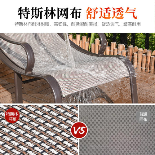 户外庭院摇椅躺椅阳台家用休闲露天室外单人躺椅大人铝合金摇摇椅 - 图1