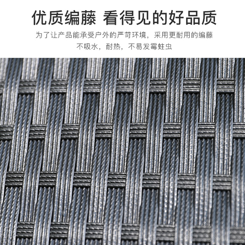 户外家具三人藤编沙发组合客厅藤椅庭院花园室外休闲半弧形沙发