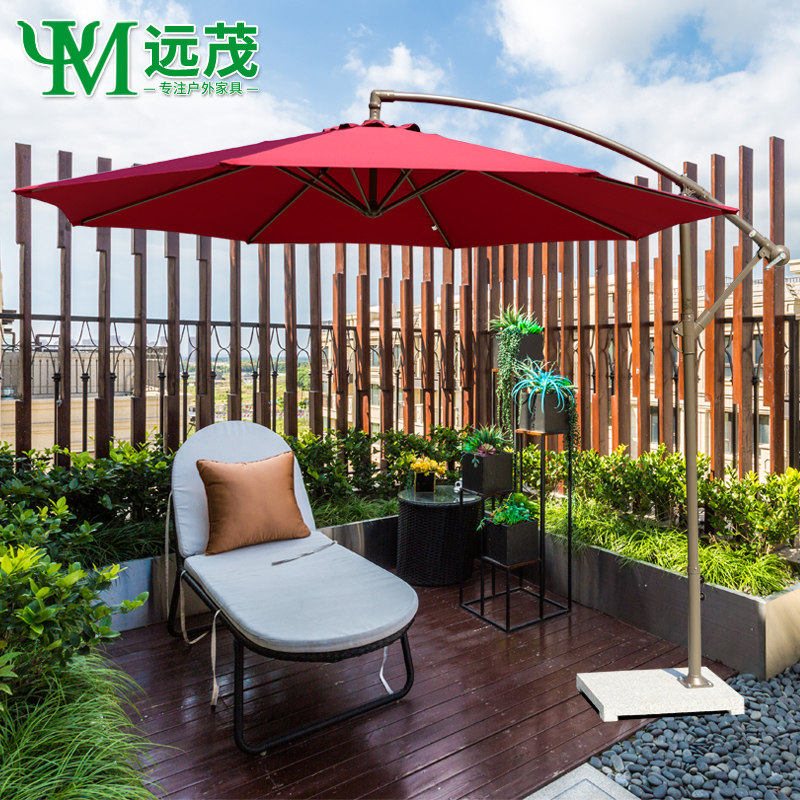 远茂遮阳伞户外小型地中海户外伞 YM远茂家具遮阳伞
