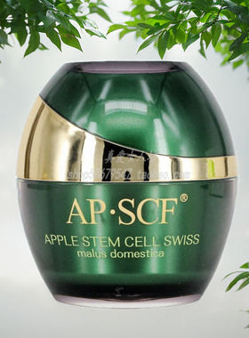 APSCF冻龄活力霜50g严寒缺油面霜