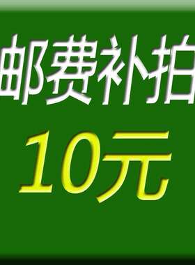 未上架产品代拍润唇膏口红