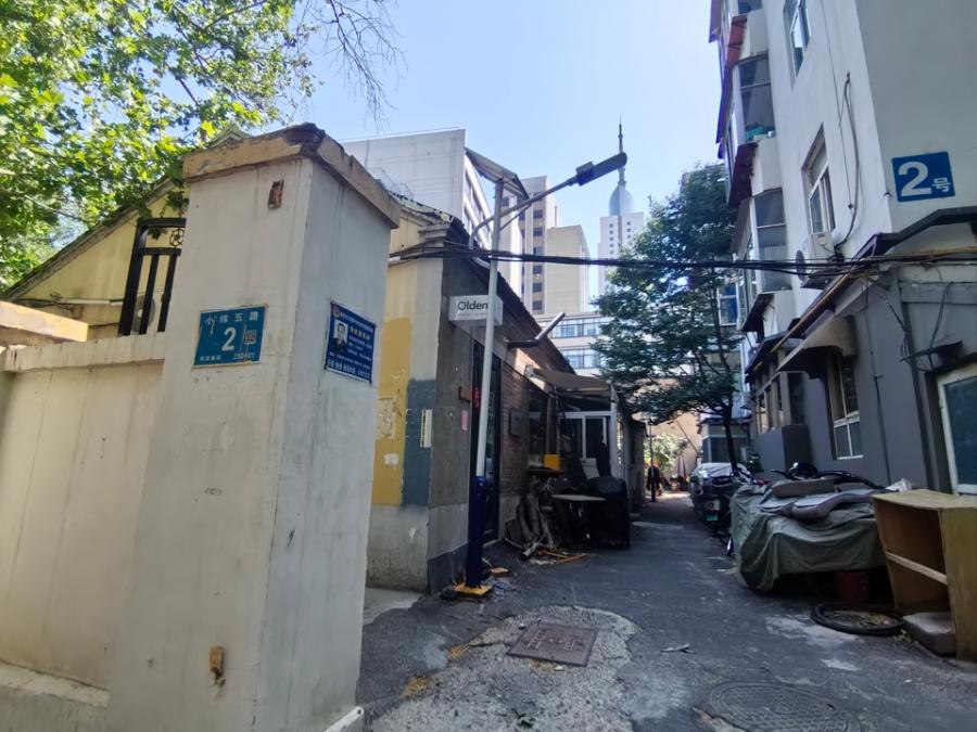 济南市市中区小纬五路2号楼204