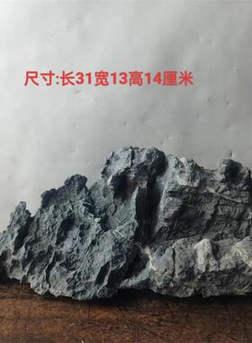 天然原石英石盆景石 鱼缸造景龟纹石根抱石 花盆造景  盆景石料
