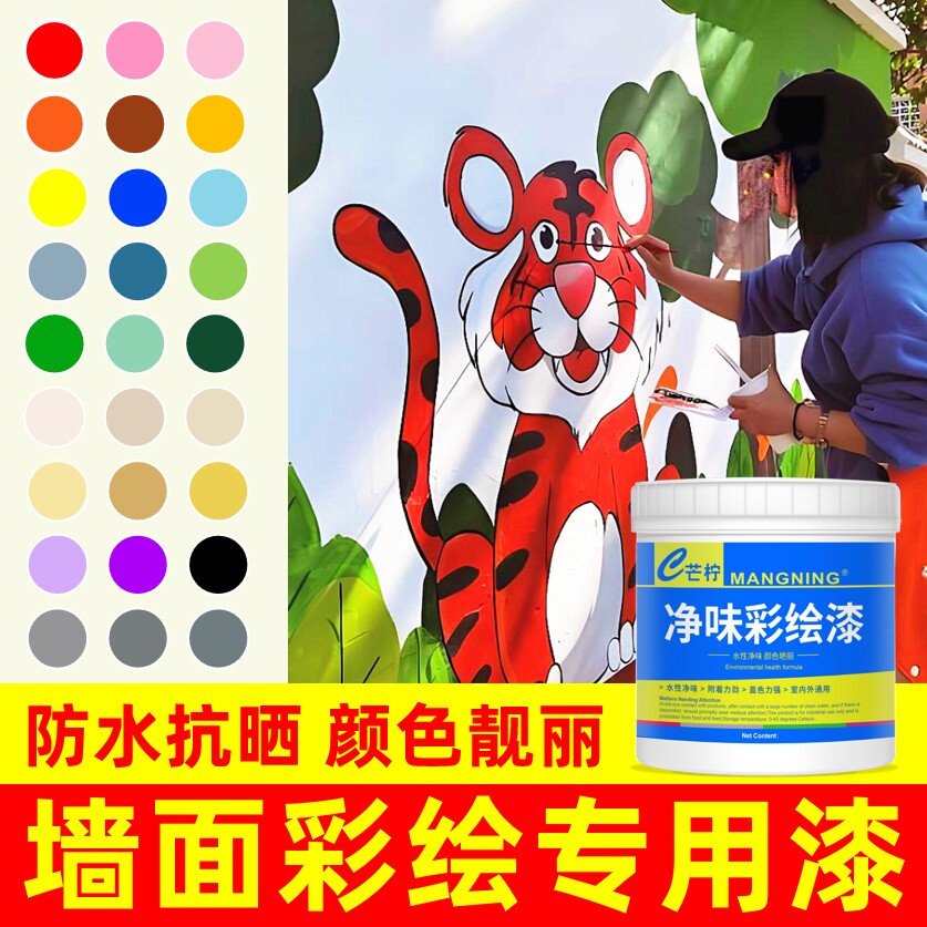 图5