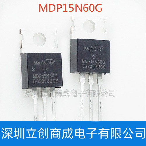 MDP15N60G 直插TO-220 电动车充电器 常用MOS开关三极管 - 图0