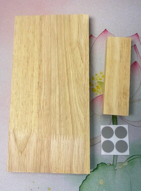 非遗绒花工具搓丝板搓绒排夹子