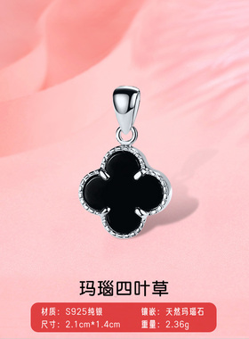 银吊坠999纯银坠子925单个单独