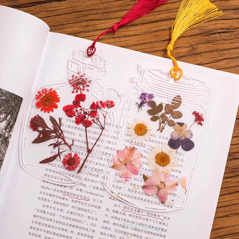 瓶子里的春天diy手工创意书签透明压花干花书签童年收集册高级感树叶标本塑封膜粘贴画幼儿园小学生儿童贴纸