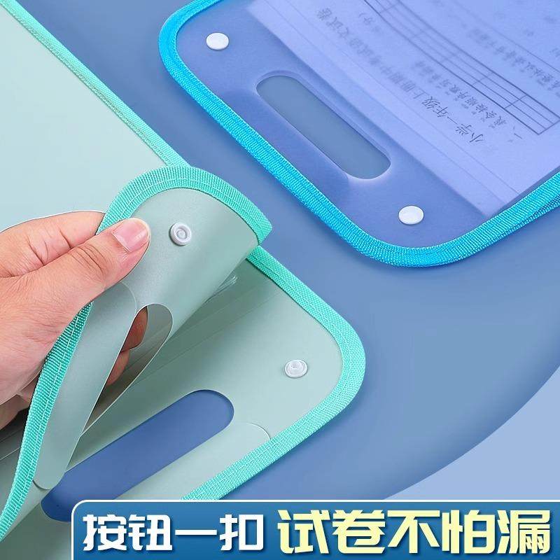 a4手提文件夹试卷袋多层大容量手拎式风琴包小学生专用卷子收纳袋,淘宝优惠券,粉丝福利购,淘宝优惠卷
