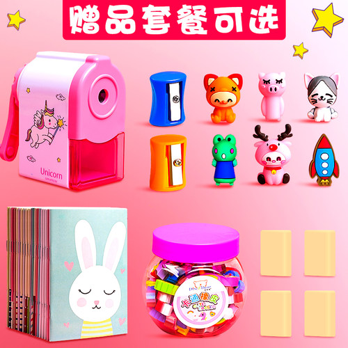 儿童卡通铅笔hb奖励小学生专用一年级幼儿园开学季惊喜用品可爱创意带橡皮擦学习文具套装实用礼品礼物大礼包 - 图3
