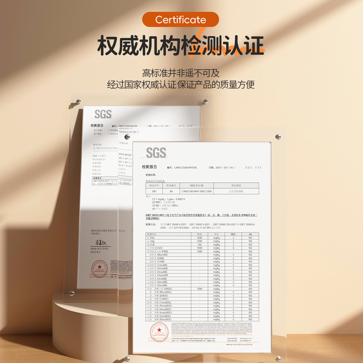 中古风装饰衣柜贴纸复古柜子玻璃门遮丑贴画书房移门改造自粘加厚,淘宝优惠券,粉丝福利购,淘宝优惠卷