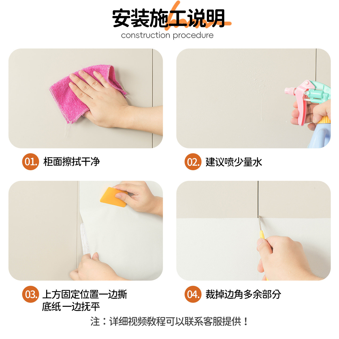 中古风装饰衣柜贴纸复古柜子玻璃门遮丑贴画书房移门改造自粘加厚,淘宝优惠券,粉丝福利购,淘宝优惠卷