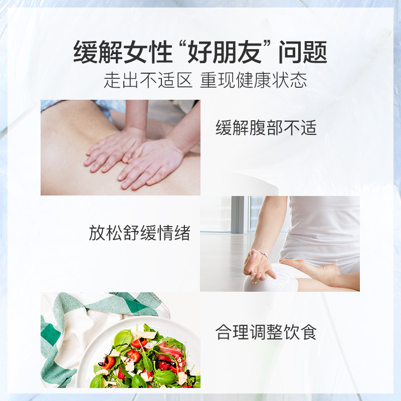  阿芙网赢复方精油