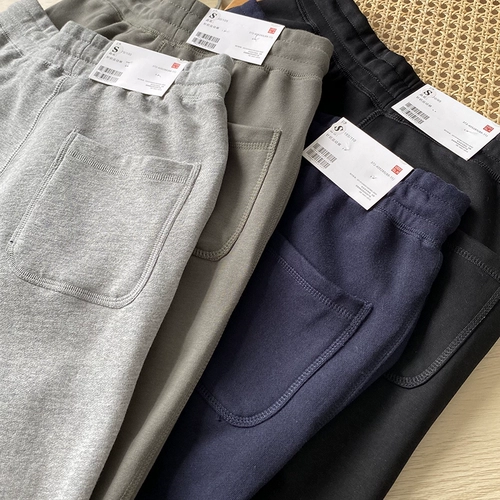 Хлопковые цветные универсальные штаны, свободный прямой крой