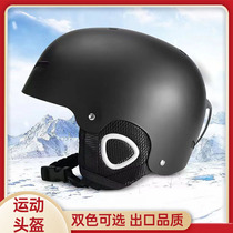 Professional Veneer Ski helmet Anti-shock Shock Skiing Hat Snowmets Ski Helmet Male ski helmet Female