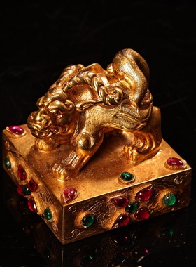 古玩收藏纯铜鎏金麒麟铜印章摆件精工实心紫铜章镶嵌多宝兽印藏品