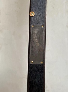 古董文玩檀木实木骨珠超长算盘老式81档摆件民国账房摆件