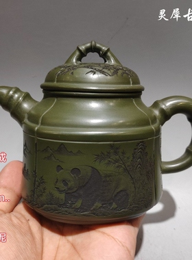 台湾回流老紫砂壶名家陈明远款龙珠壶旧藏老茶壶纯全手工古玩古董