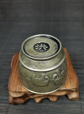 古玩杂项收藏白铜鎏银酒杯小孩骑大象酒杯铜酒杯工艺品摆件
