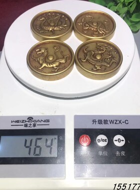 古玩摆件加厚方形实心黄铜