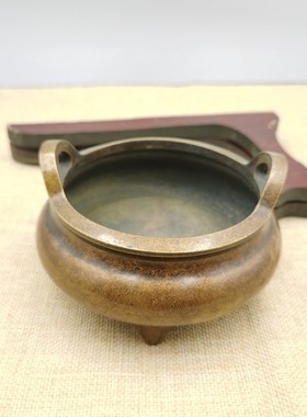 收藏古玩古董摆件仿古三脚香炉