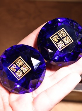 仿古工艺蓝钻石刚玉裸钻石老漆盒装宫藏大钻石居家礼品老货装饰品