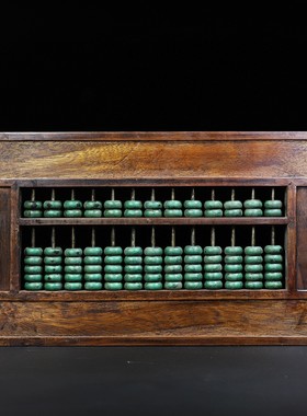 古玩古董农村老物件旧货木制实木红木老式玉珠子算盘民俗怀旧收藏