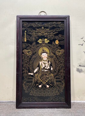 古董文玩丁观鹏红木镶瓷板画观音中堂客厅挂屏挂画复古收藏老物件