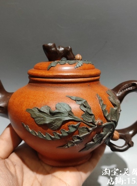 宜兴紫砂壶纯手工原矿龙骨金砂刻绘茶具泡茶器功夫茶壶柴烧紫砂壶