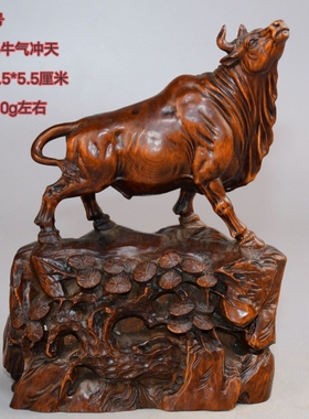 古玩老黄杨木雕马把件精雕创意茶宠生肖马居家实木老料唐马牛羊鸡