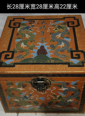 旧藏收清代宫廷绿色大猫眼石球15公分古玩收藏品送礼佳品家居摆件