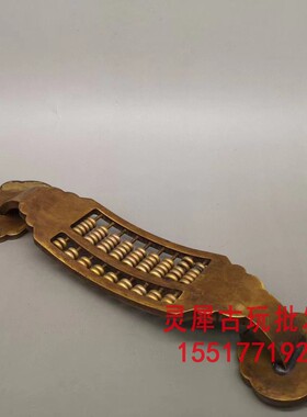 摆件书房算盘黄铜收藏收藏