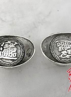 仿古风合金招财进宝影视道具