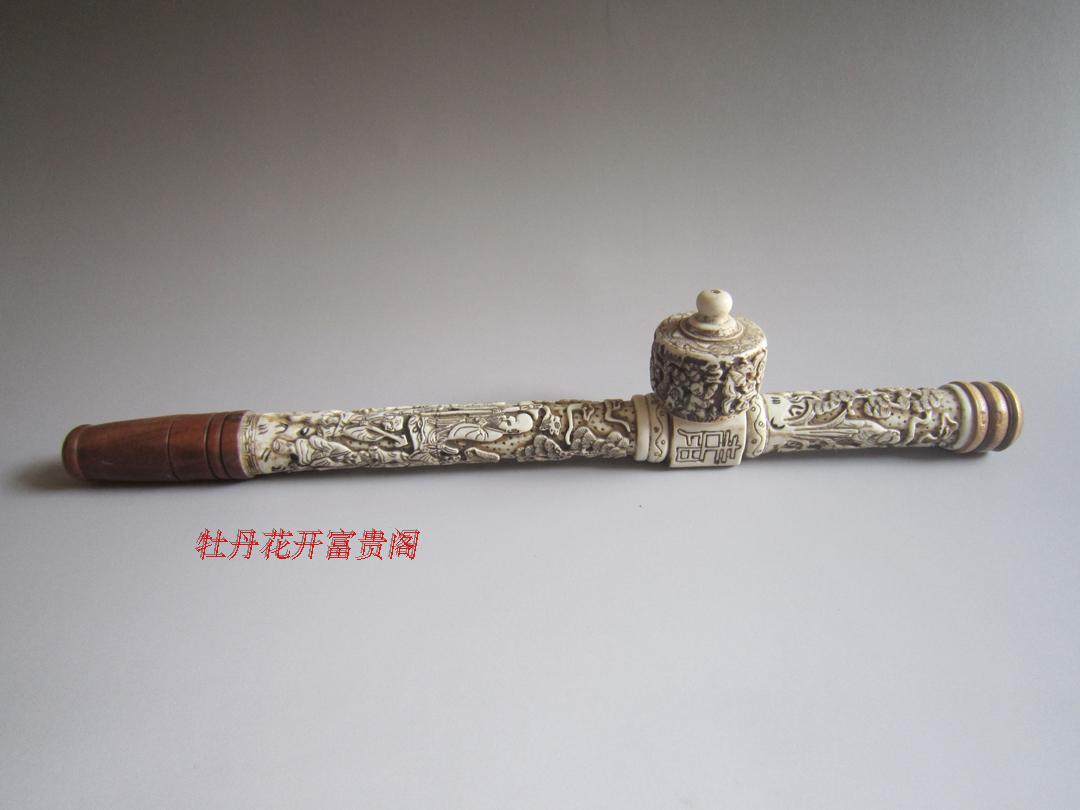 古玩杂项仿古精致牛骨烟枪旱烟袋老烟枪老烟杆收藏品礼品_虎窝淘