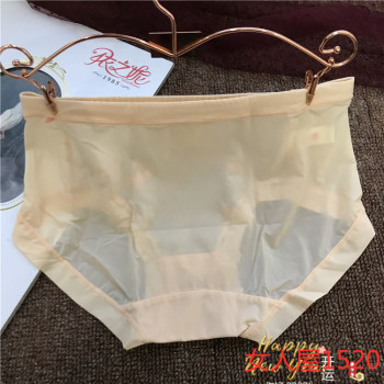 ຊຸດຊັ້ນໃນ Yizini ຮູບແບບໃຫມ່ embroidery soft and skin-friendly mid-waist boxer seamless hip lifting underwear 528K2 antibacterial