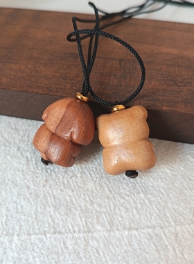 老桃木咖啡豆小熊小狗吊坠项链