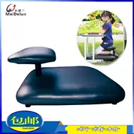 跪椅子 新人首单立减十元 21年7月 淘宝海外